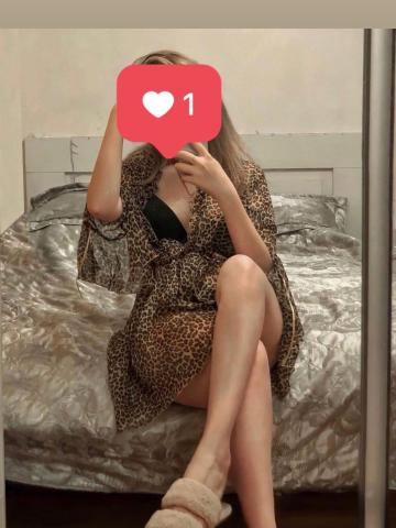 Каролина